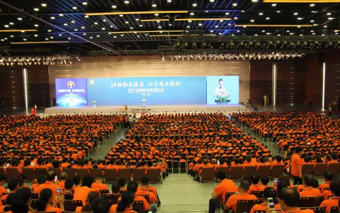 2017全国绿色养殖发展大会在京召开