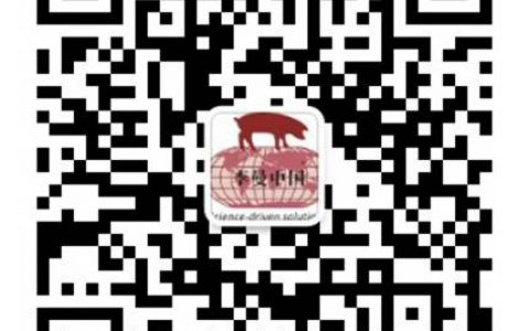 李曼大会日程新鲜出炉，关注猪场生物安全与疾病跨境传播！