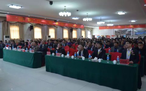同创精彩，共赢未来！2018河北大午种禽公司第十三届经销商大会胜利召开