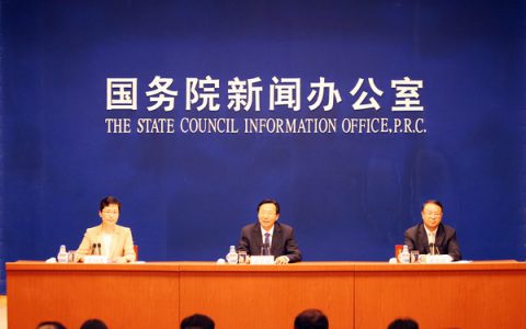 国务院设立“中国农民丰收节”，农业农村部部长“打广告”