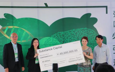 赤峰家育种猪：4000万融资，资本与养殖结合的典范之作
