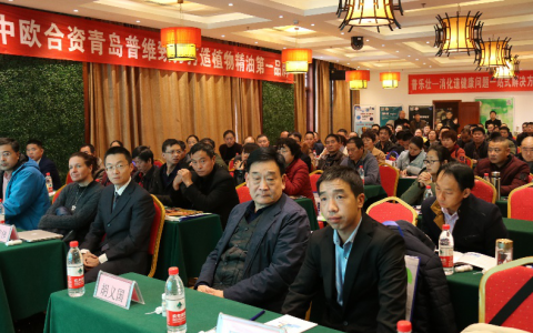 欧洲方案助解锁健康养殖