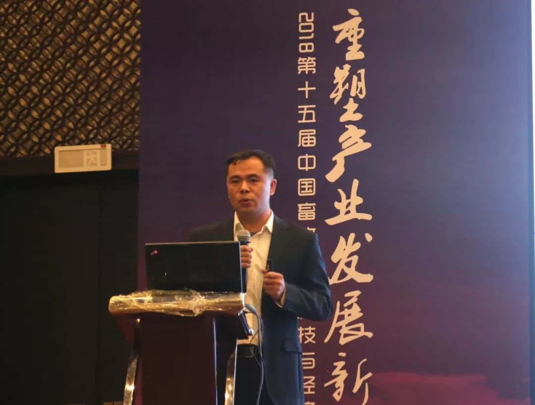 引领饲料科技新潮流 ——挑战集团“特节”牌系列蛋白酶新品上市引关注