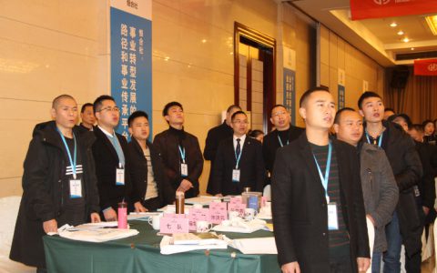 未来已来，动保企业参与推动中国合作社新模式