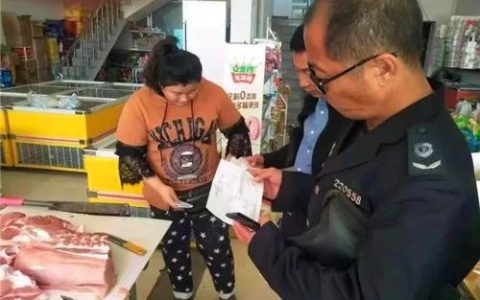 吉林省严厉打击生猪屠宰领域违法行为 切实加大动物卫生监督执法力度