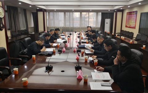 山西省农村假冒伪劣食品专项整治行动工作组第一次会议召开