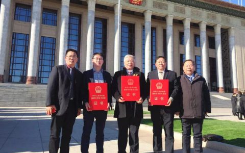 “优质肉鸡新品种京海黄鸡培育及其产业化”获国家科技进步二等奖