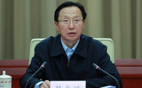 韩长赋在全国非洲猪瘟防控工作视频会上强调 确保打好打赢非洲猪瘟防控攻坚战 努力保障生猪产业持续健康发展