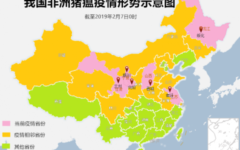 福建省南平市延平区非洲猪瘟疫区解除封锁，南方六省（区）符合条件生猪均可跨省调运