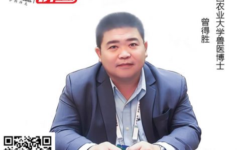 热点关注｜猪场健康抓重点，生物安全并不难！ ——第2期“伊科拜克•猪兜讲坛”直播预告