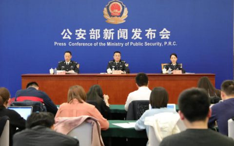 公安部通报涉非洲猪瘟案件，抓获1000多名罪嫌疑人