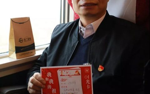 人大代表田克恭研究员赴京参加2019年全国人代会：建议国家加大兽用狂犬病疫苗免费接种力度