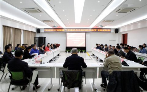 抢占国际奶业研究前沿 提升我国奶业竞争力