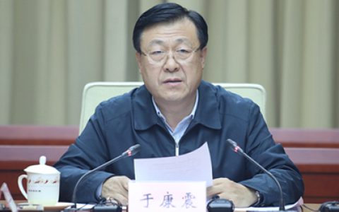 农业农村部副部长于康震强调 不断强化关键措施 全力做好非洲猪瘟等疫病防控