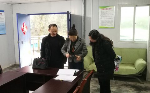 贵州省农业农村厅兽医管理处组织开展抗菌药减量化行动