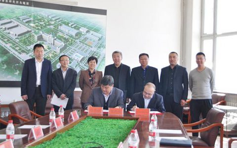 哈兽所与黑龙江大北农—“黑龙江生猪健康养殖科技联盟”