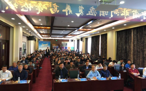 为复养集思广益，辽宁非洲猪瘟复养高峰论坛隆重召开