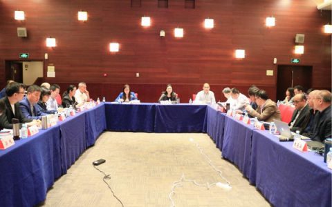 中国动卫中心：OIE第87届国际代表大会技术议题评议会在京举行