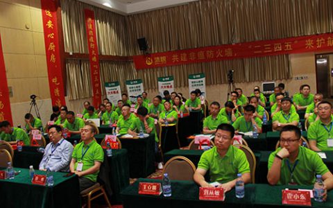 【聚焦】“造安心厨房，出清洁日粮”守护饲料安全