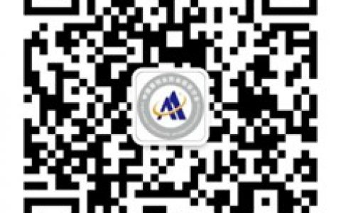 关于召开中国畜牧业协会信息分会成立大会暨畜牧业信息化2019峰会的通知
