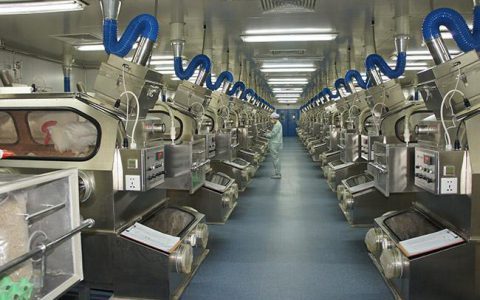 哈兽所 “国家禽类实验动物资源库”获准成立