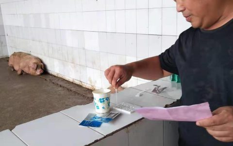 南阳卧龙区开展第二季度瘦肉精抽检