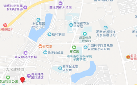 第三届中国(国际)智慧养殖应用与创新发展高峰论坛（第二轮通知）