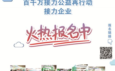 中国兽药典委员会办公室关于乙酰氨基阿维菌素注射液质量标准的公示
