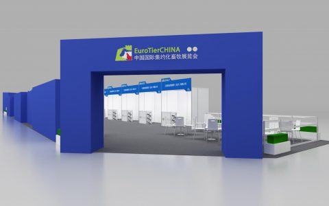 9月青岛“免费”展位,参展企业要提供展板挂图啦！（截止2019年9月1日）