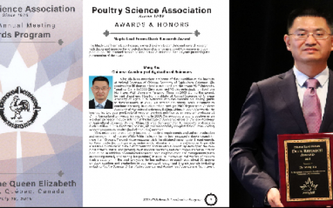农科院牧医所谢明副研究员获得美国家禽协会鸭研究奖