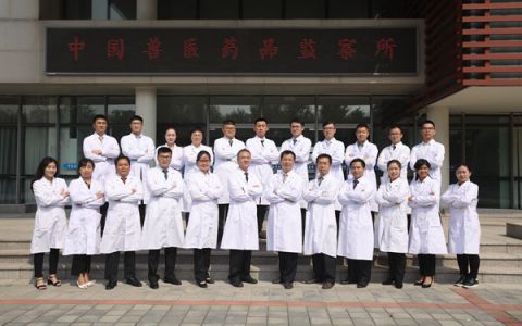 十年不改初心 科技助力青海 ——记农业农村部人畜共患病研究创新团队