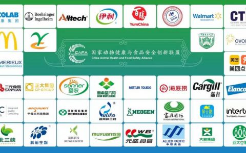 三大院士领衔联盟（CAFA）年会，给你一个不一样的高端聚会！