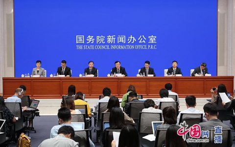 直播|国新办就稳定生猪生产、保障市场供应有关情况举行发布会
