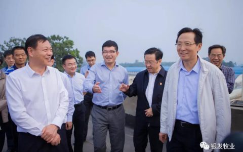 农业农村部部长韩长赋莅临河南银发牧业调研