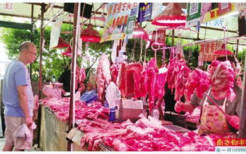 价格临时补贴   深圳保障猪肉供应充足