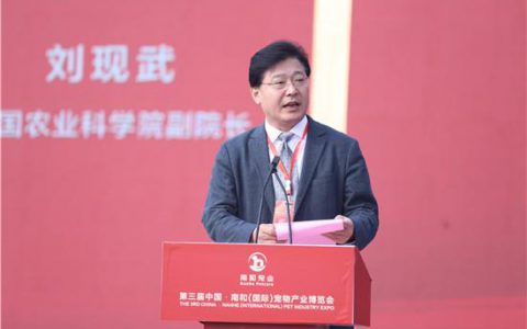 科技驱动中国宠物产业迅猛发展