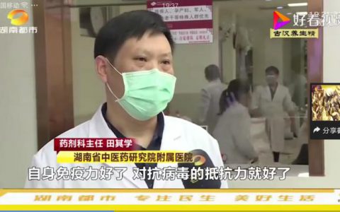 “新冠肺炎”给我们防控动物病毒病的启示
