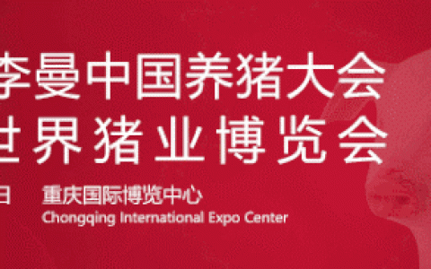 李曼大会开启线上系列讲座，5月20晚8点正式开讲！
