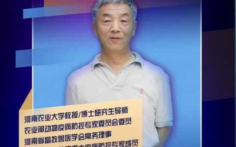 猪流行性腹泻为何成为养猪户的痛点，你应当知道的难点与解决方案