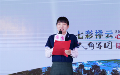 扛鼎替抗新概念，八角军团芽孢菌产品上市发布会收官