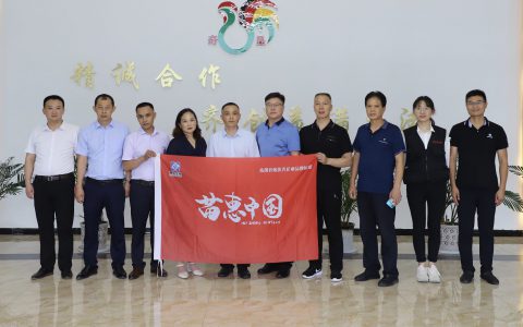 占天时，创地利，保品质，立品牌——奇垦农业打造贵州本土竹乡鸡