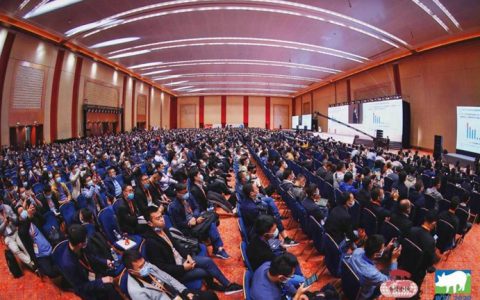 等您来！第十届李曼中国养猪大会与您相约重庆！