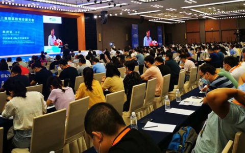 邀您共襄兽医检测盛会 | 第三届AVDC火热招商中，合作共贏邀您来！