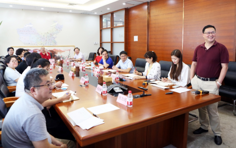喜讯丨乾胜集团成立大会在京隆重举行