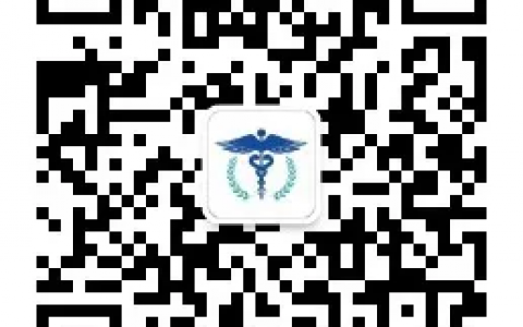 关于开展第四届国际兽医检测诊断大会暨亚洲兽医诊疗器械及药品展览会口头报告与墙报征集活动的通知