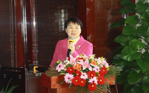 新年“1号”开新局-中关村标准化协会中医药畜牧业分技术委员会成立大会圆满召开