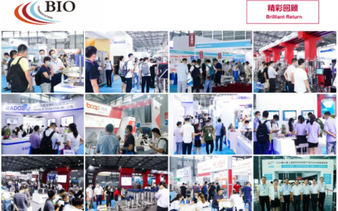 2022第九届国际生物发酵展（济南） 展前必读，最全观展攻略带您玩转BIO CHINA 2022
