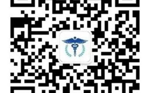 第四届国际兽医检测诊断大会暨亚洲兽医诊疗器械及药品展览会