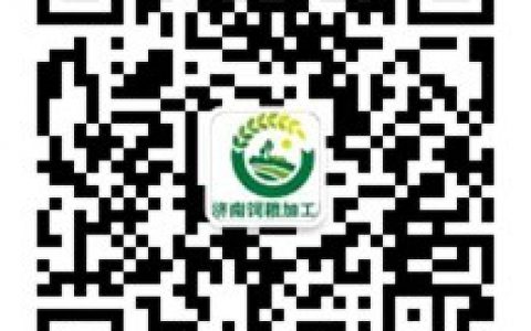 2023中国（济南）国际饲料与粮食加工产业展览会