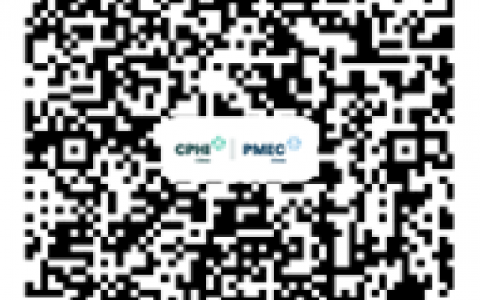 CPHI China强势回归，共启国际化新征途